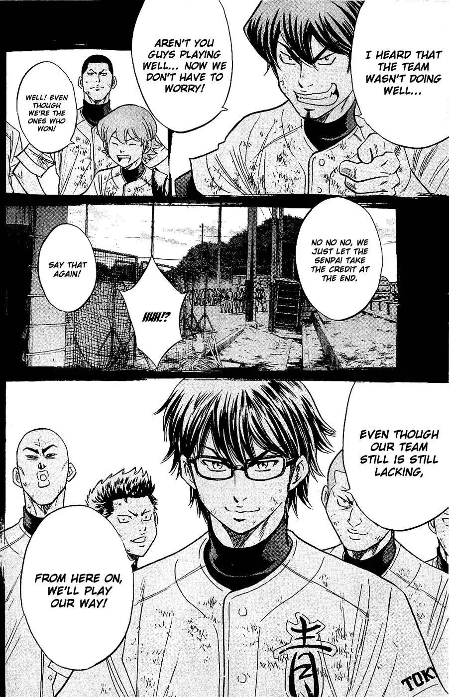 Diamond no Ace Chapter 237 13